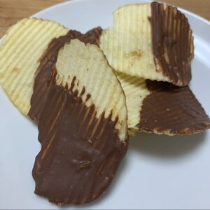 ロイズ風♡チョコポテトチップス